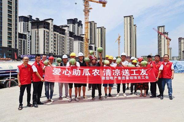 尊龙时凯·Z6(中国区)人生就是拼搏!