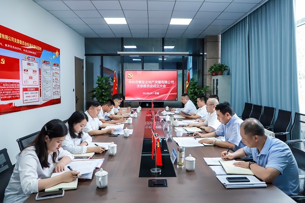 尊龙时凯·Z6(中国区)人生就是拼搏!