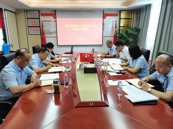 尊龙时凯·Z6(中国区)人生就是拼搏!