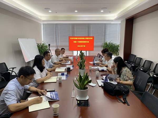 尊龙时凯·Z6(中国区)人生就是拼搏!