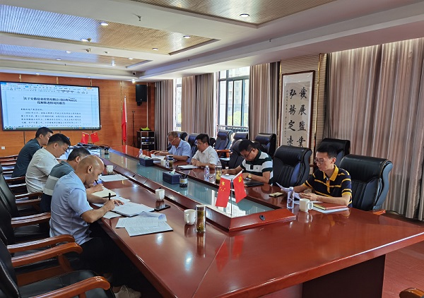 尊龙时凯·Z6(中国区)人生就是拼搏!