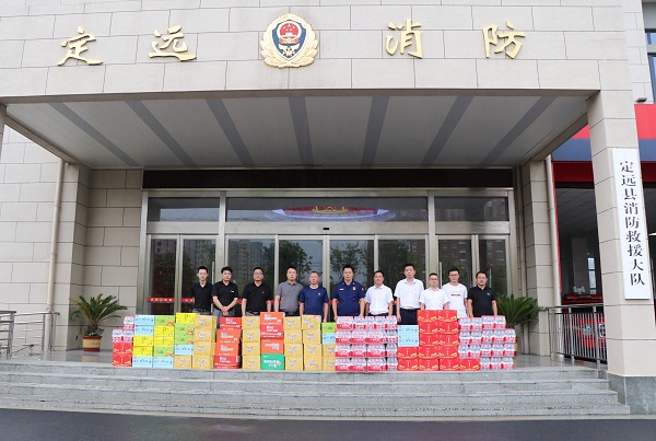 尊龙时凯·Z6(中国区)人生就是拼搏!