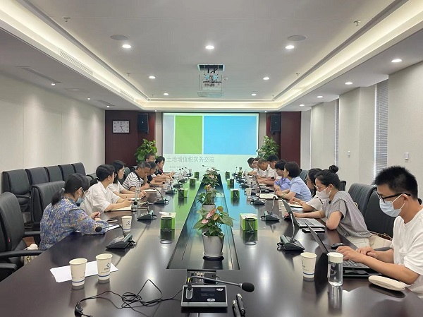 安徽尊龙时凯地产集团召开2022年度财务系统半年度事情聚会