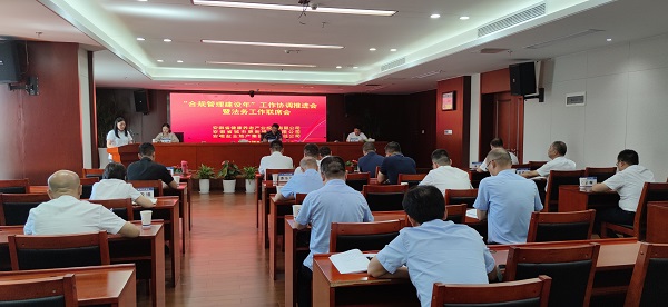 尊龙时凯·Z6(中国区)人生就是拼搏!