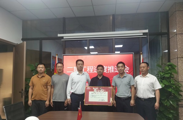 尊龙时凯·Z6(中国区)人生就是拼搏!