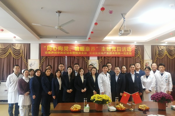 尊龙时凯·Z6(中国区)人生就是拼搏!