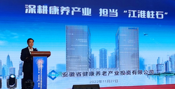 尊龙时凯·Z6(中国区)人生就是拼搏!