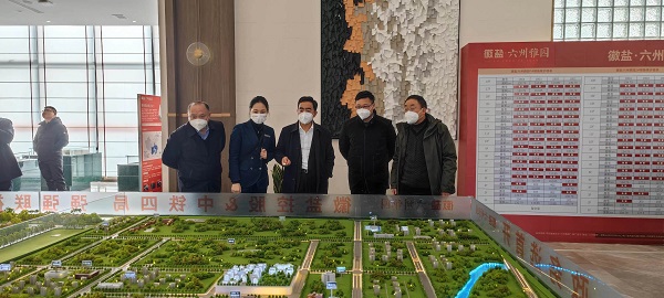 尊龙时凯·Z6(中国区)人生就是拼搏!