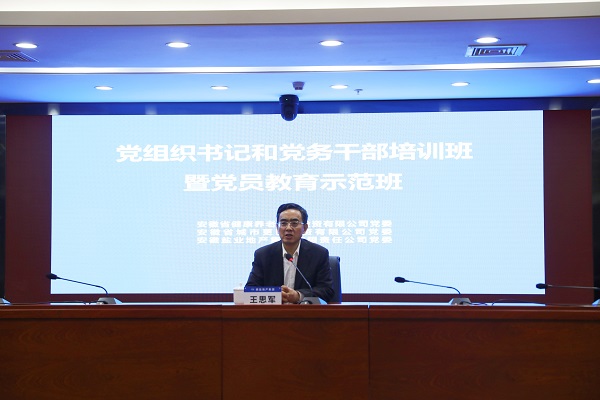 尊龙时凯·Z6(中国区)人生就是拼搏!