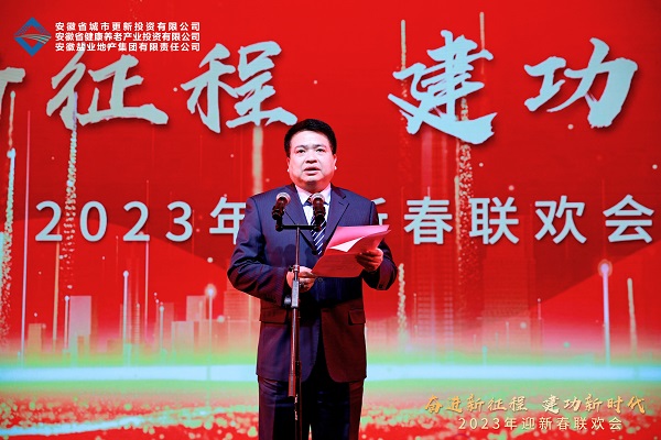 尊龙时凯·Z6(中国区)人生就是拼搏!