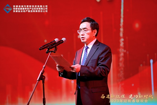 尊龙时凯·Z6(中国区)人生就是拼搏!