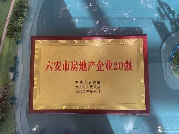 尊龙时凯·Z6(中国区)人生就是拼搏!