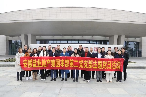 尊龙时凯·Z6(中国区)人生就是拼搏!