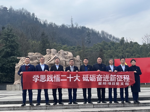 尊龙时凯·Z6(中国区)人生就是拼搏!