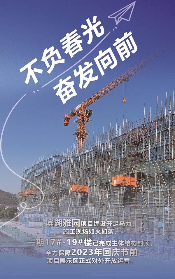 尊龙时凯·Z6(中国区)人生就是拼搏!