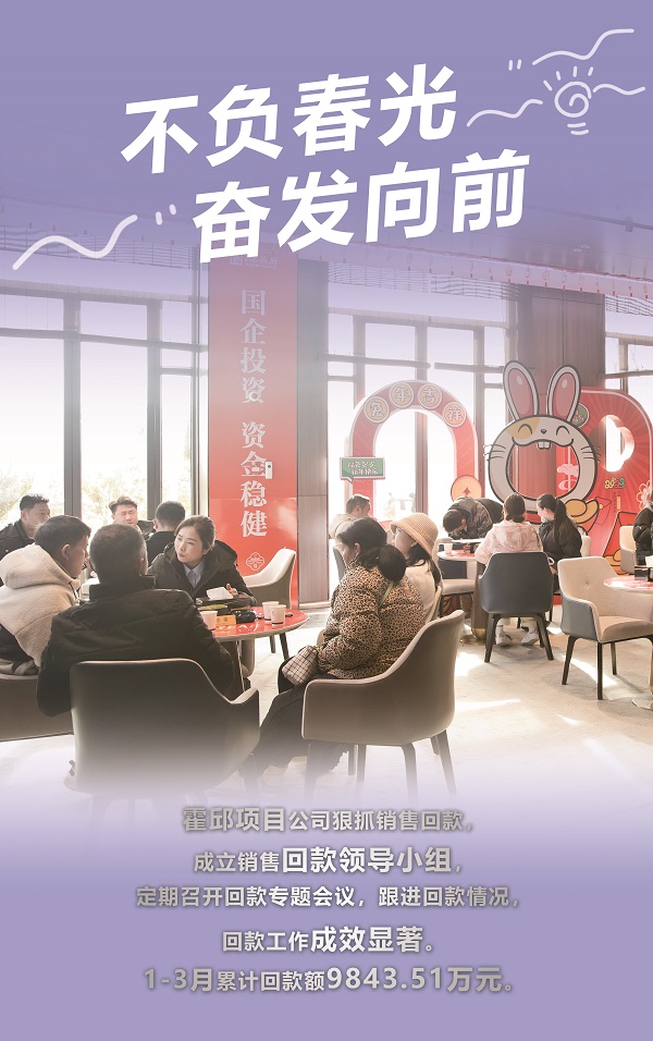 尊龙时凯·Z6(中国区)人生就是拼搏!