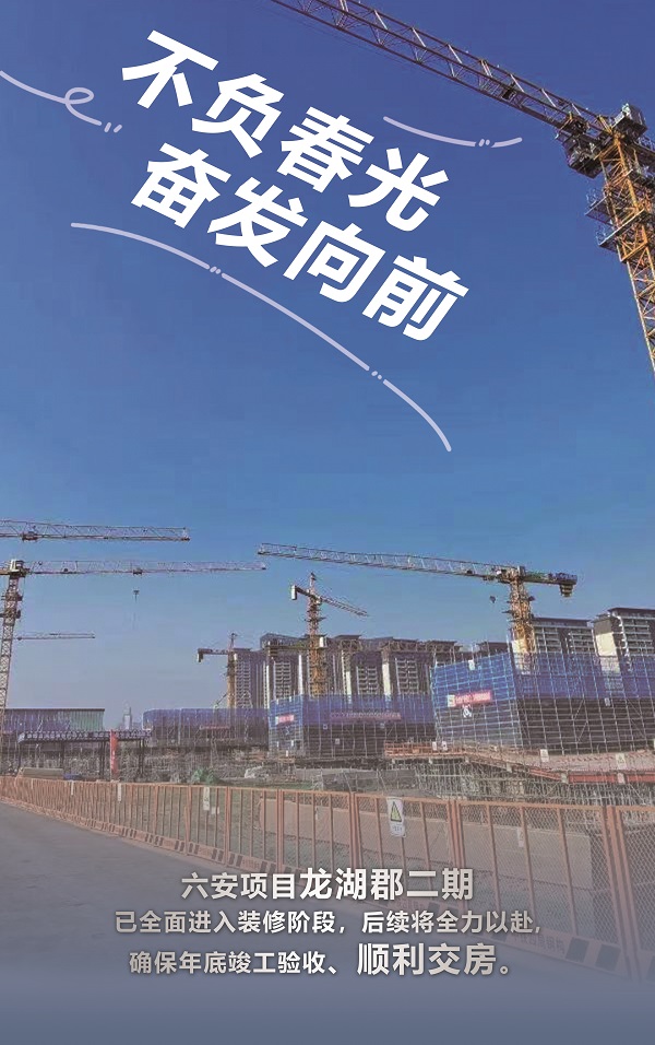 尊龙时凯·Z6(中国区)人生就是拼搏!