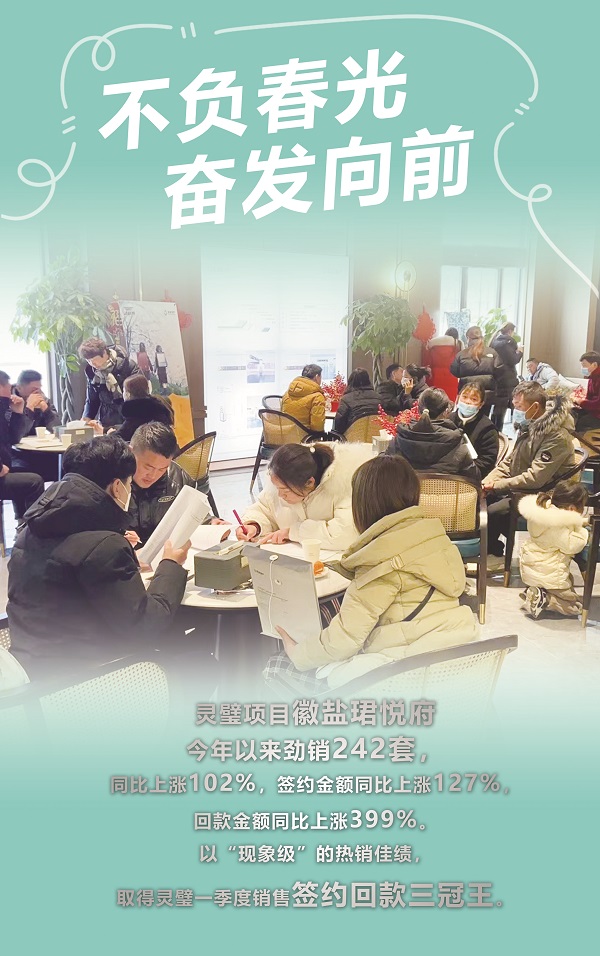 尊龙时凯·Z6(中国区)人生就是拼搏!