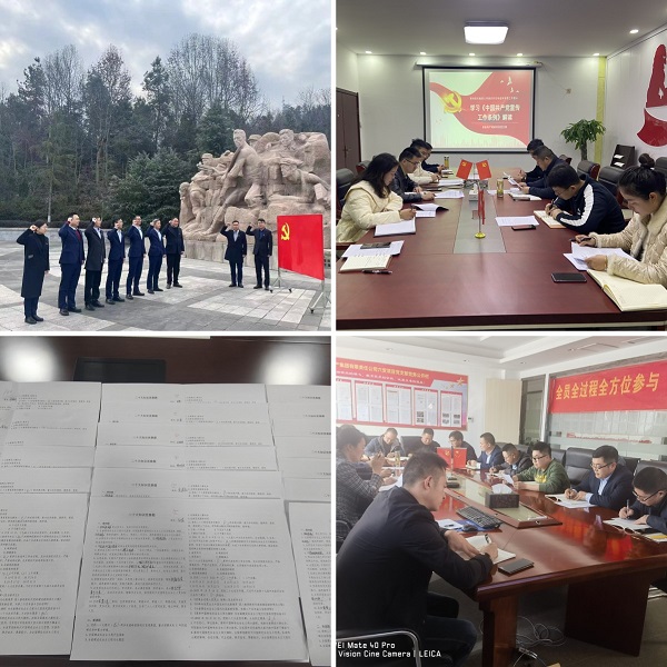 尊龙时凯·Z6(中国区)人生就是拼搏!