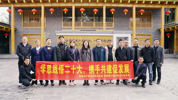 尊龙时凯·Z6(中国区)人生就是拼搏!