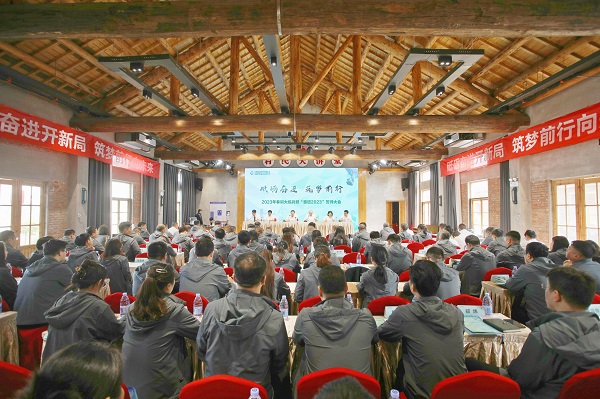 直面问题短板、、、强化营业素养  省康健养老等三家公司打出培训“组合拳”