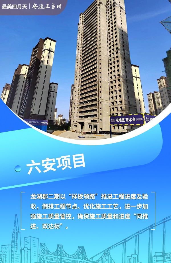 尊龙时凯·Z6(中国区)人生就是拼搏!