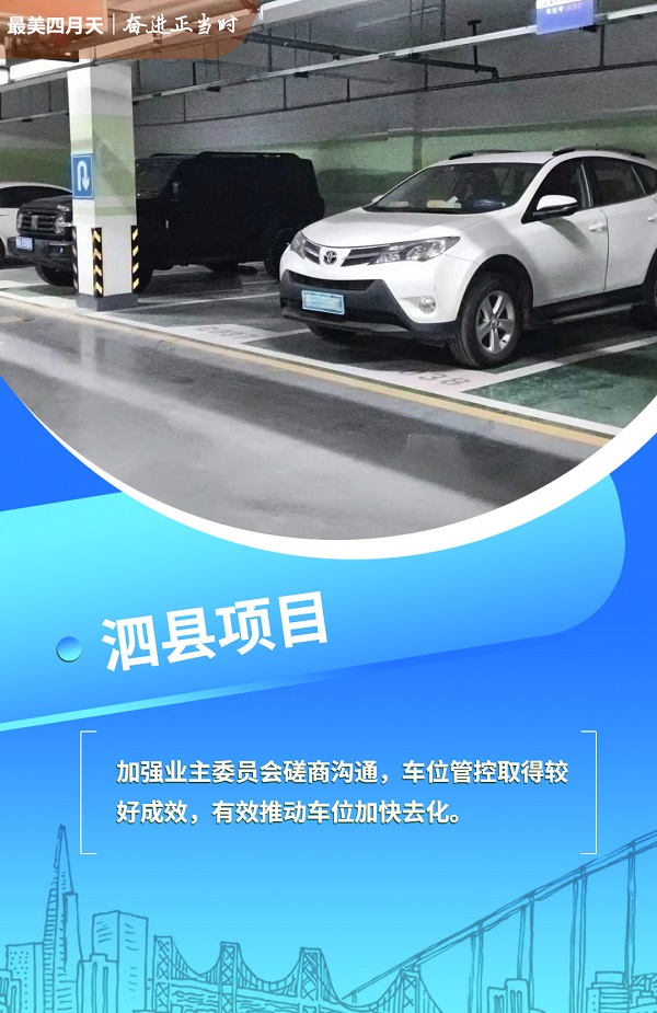 尊龙时凯·Z6(中国区)人生就是拼搏!