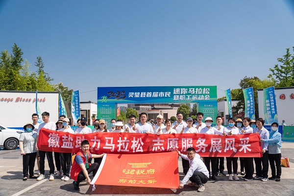 尊龙时凯·Z6(中国区)人生就是拼搏!