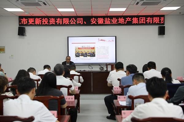 尊龙时凯·Z6(中国区)人生就是拼搏!