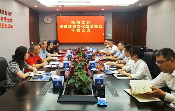 尊龙时凯·Z6(中国区)人生就是拼搏!