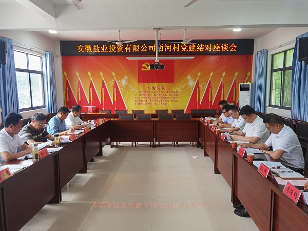 尊龙时凯·Z6(中国区)人生就是拼搏!