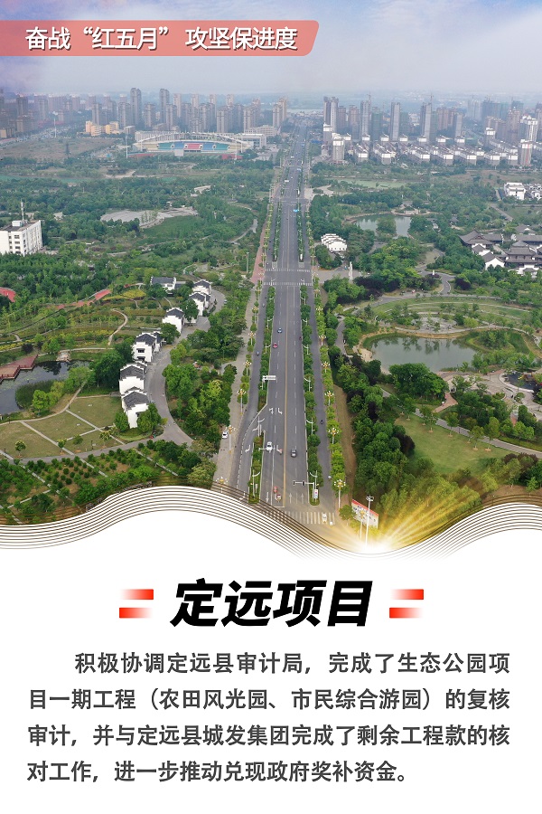 尊龙时凯·Z6(中国区)人生就是拼搏!