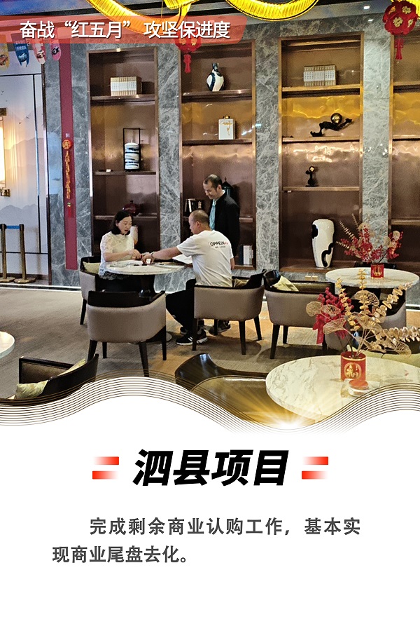 尊龙时凯·Z6(中国区)人生就是拼搏!