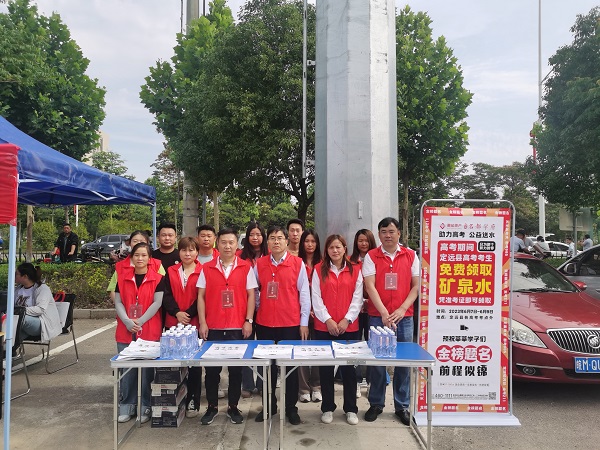 尊龙时凯·Z6(中国区)人生就是拼搏!