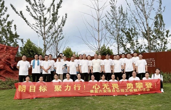 尊龙时凯·Z6(中国区)人生就是拼搏!