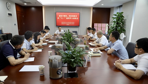 尊龙时凯·Z6(中国区)人生就是拼搏!