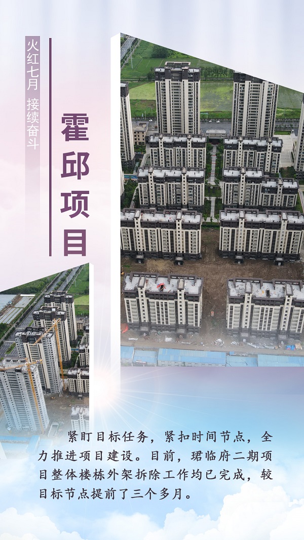 尊龙时凯·Z6(中国区)人生就是拼搏!