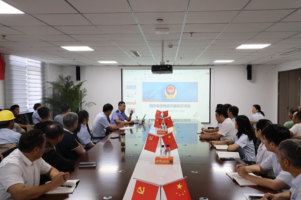 尊龙时凯·Z6(中国区)人生就是拼搏!