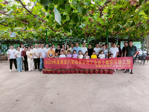 尊龙时凯·Z6(中国区)人生就是拼搏!