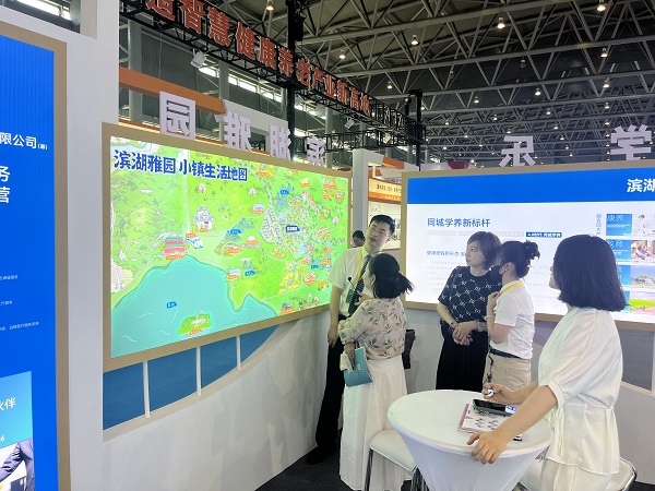 尊龙时凯·Z6(中国区)人生就是拼搏!