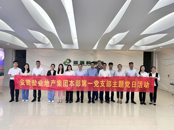 尊龙时凯·Z6(中国区)人生就是拼搏!