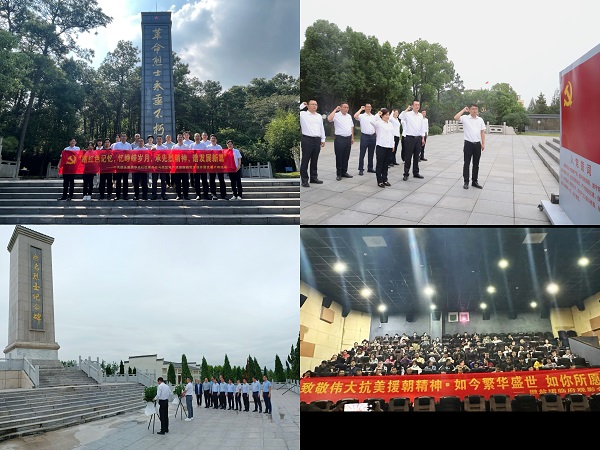 尊龙时凯·Z6(中国区)人生就是拼搏!