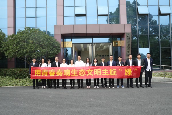 尊龙时凯·Z6(中国区)人生就是拼搏!