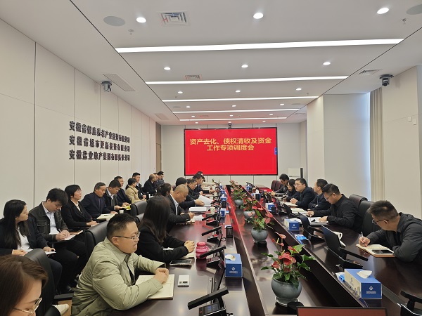 尊龙时凯·Z6(中国区)人生就是拼搏!