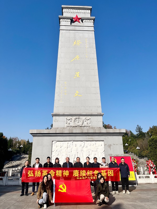 尊龙时凯·Z6(中国区)人生就是拼搏!