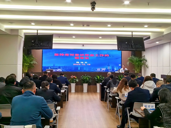 尊龙时凯·Z6(中国区)人生就是拼搏!