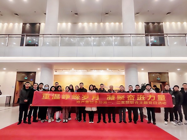 尊龙时凯·Z6(中国区)人生就是拼搏!