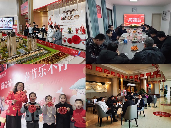 尊龙时凯·Z6(中国区)人生就是拼搏!