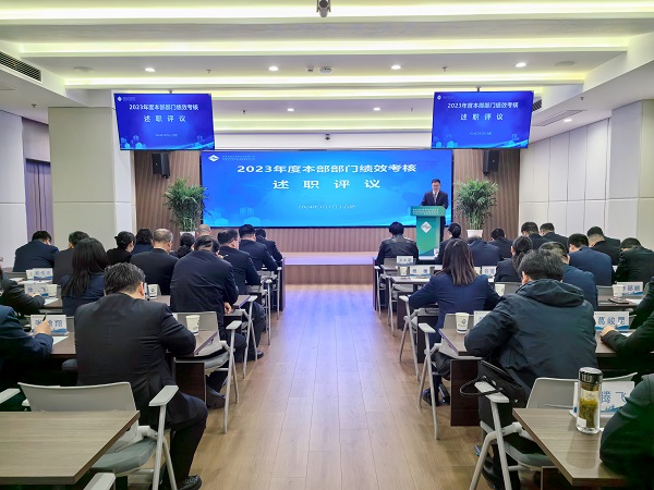 尊龙时凯·Z6(中国区)人生就是拼搏!