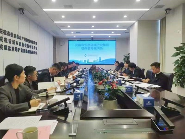 尊龙时凯·Z6(中国区)人生就是拼搏!